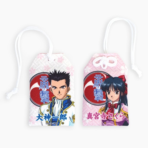 『サクラ大戦』大神&さくら お守りストラップ【TGS2016グッズ】※2025年11月中旬出荷分