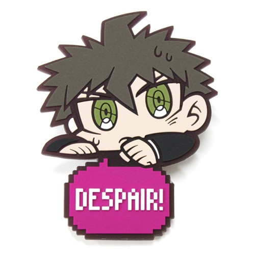 ダンガンロンパ3 ピョコッテ 日向創