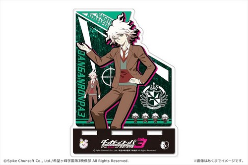 ダンガンロンパ3 -The End of 希望ヶ峰学園- <絶望編> アクリルマルチスタンド02 狛枝凪斗 02 狛枝凪斗