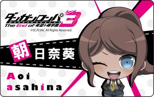 ダンガンロンパ3 The End of 希望ヶ峰学園 プレートバッジ 朝日奈葵 朝日奈葵