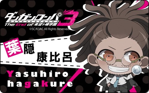 ダンガンロンパ3 The End of 希望ヶ峰学園 プレートバッジ 葉隠康比呂 葉隠康比呂