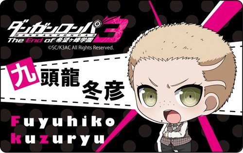 ダンガンロンパ3 The End of 希望ヶ峰学園 プレートバッジ 九頭龍冬彦 九頭龍冬彦