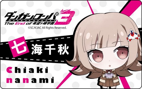 ダンガンロンパ3 The End of 希望ヶ峰学園 プレートバッジ 七海千秋 七海千秋