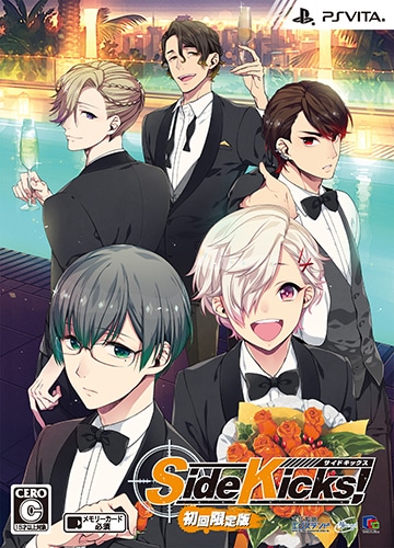 Side Kicks! 初回限定版　DXパック（予約特典付） 初回限定版　DXパック（予約特典付）