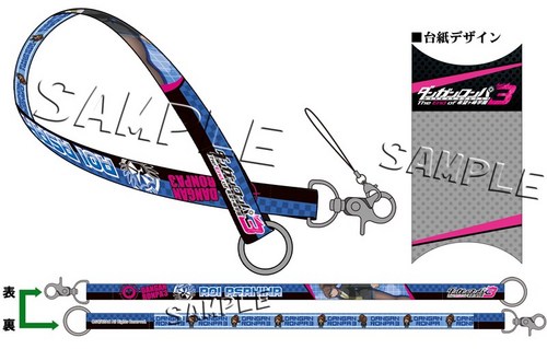 ダンガンロンパ3 マルチストラップ 朝日奈葵 朝日奈葵