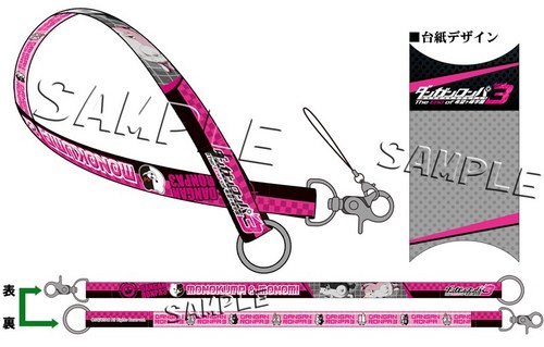 ダンガンロンパ3 マルチストラップ モノクマ&モノミ モノクマ&モノミ