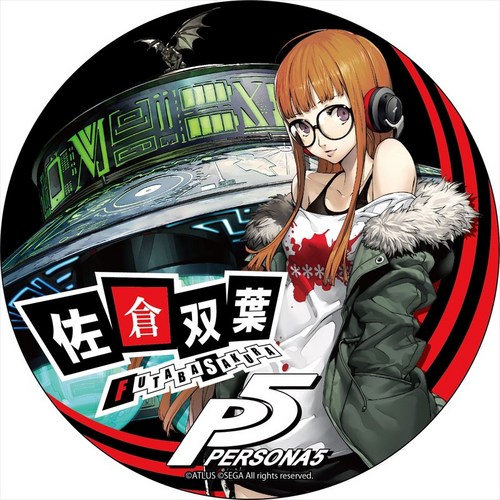 P5 - ペルソナ5 - デカンバッチ 佐倉双葉 佐倉双葉