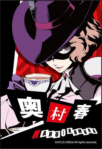 P5 - ペルソナ5 - スクエアマグネット 奥村春 奥村春