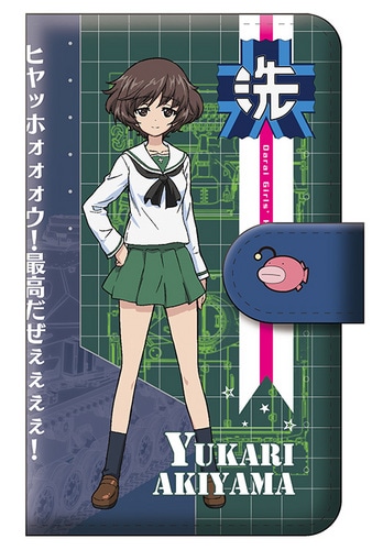 「みんながいますから・・・」作戦 秋山 優花里 手帳型スマホケース L『ガールズ＆パンツァー　劇場版』【完全受注生産・専売商品】 秋山 優花里 L