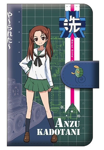 「みんながいますから・・・」作戦 角谷 杏 手帳型スマホケース M『ガールズ＆パンツァー　劇場版』【完全受注生産・専売商品】 角谷 杏 M