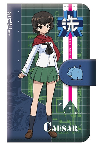 「みんながいますから・・・」作戦 カエサル 手帳型スマホケース M『ガールズ＆パンツァー　劇場版』【完全受注生産・専売商品】 カエサル M