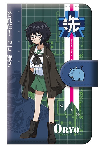 「みんながいますから・・・」作戦 おりょう 手帳型スマホケース M『ガールズ＆パンツァー　劇場版』【完全受注生産・専売商品】 おりょう M