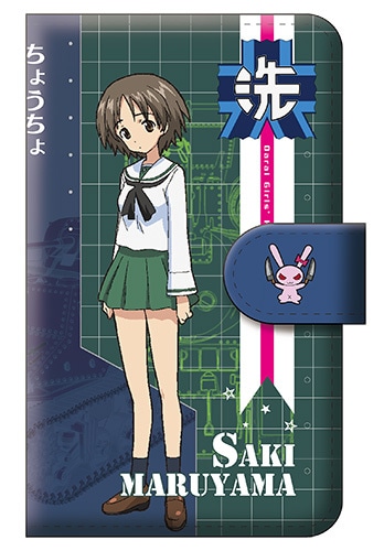 「みんながいますから・・・」作戦 丸山 紗希 手帳型スマホケース M『ガールズ＆パンツァー　劇場版』【完全受注生産・専売商品】 丸山 紗希 M