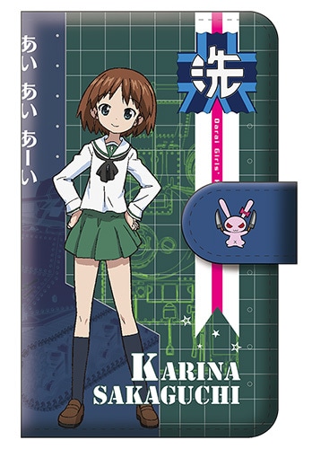 「みんながいますから・・・」作戦 阪口 桂利奈 手帳型スマホケース M『ガールズ＆パンツァー　劇場版』【完全受注生産・専売商品】 阪口 桂利奈 M