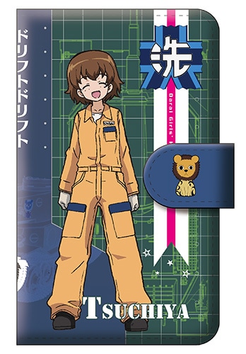 「みんながいますから・・・」作戦 ツチヤ 手帳型スマホケース M『ガールズ＆パンツァー　劇場版』【完全受注生産・専売商品】 ツチヤ M