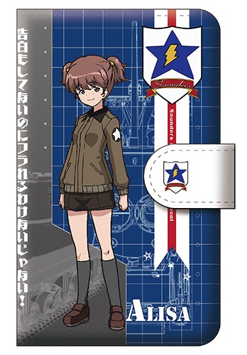 「みんながいますから・・・」作戦 アリサ 手帳型スマホケース L『ガールズ＆パンツァー　劇場版』【完全受注生産・専売商品】 アリサ L