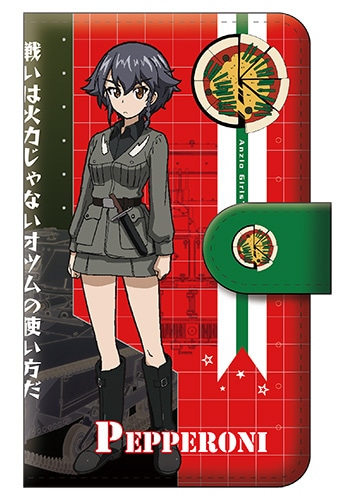 「みんながいますから・・・」作戦 ペパロニ 手帳型スマホケース L『ガールズ＆パンツァー　劇場版』【完全受注生産・専売商品】 ペパロニ L