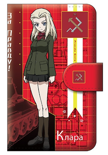 「みんながいますから・・・」作戦 クラーラ 手帳型スマホケース M『ガールズ＆パンツァー　劇場版』【完全受注生産・専売商品】 クラーラ M