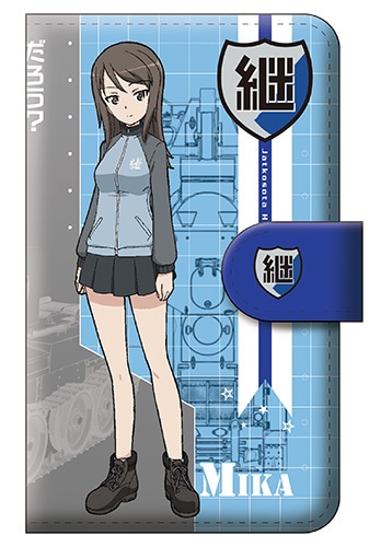 「みんながいますから・・・」作戦 ミカ 手帳型スマホケース L『ガールズ＆パンツァー　劇場版』【完全受注生産・専売商品】 ミカ L