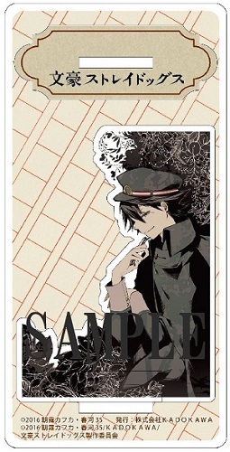 「文豪ストレイドッグス」春河35イラスト アクリルスタンド(江戸川)