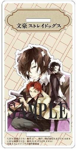 「文豪ストレイドッグス」春河35イラスト アクリルスタンド(織田&太宰&芥川) コピー～
