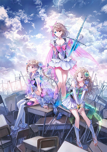 BLUE REFLECTION 幻に舞う少女の剣 プレミアムボックスファミ通DXパックPS Vita版【エビテン限定商品】 限定版 DXパック PS Vita版