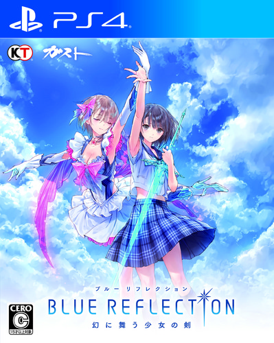 BLUE REFLECTION 幻に舞う少女の剣 ファミ通DXパック PS4版【エビテン限定商品】 通常版 DXパック PS4版