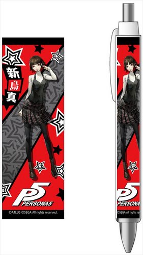P5 - ペルソナ5 - ボールペン新島真 新島真