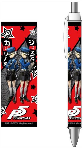 P5 - ペルソナ5 - ボールペンジュスティーヌ＆カロリーヌ ジュスティーヌ＆カロリーヌ