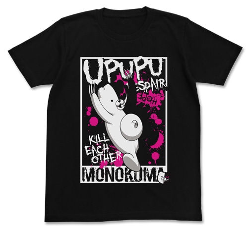 ダンガンロンパ3 超高校級絵モノクマ TシャツBLACK-L BLACK-L