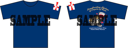 「ブレイブウィッチーズ 扶桑皇国チャンネル」オリジナルＴシャツMサイズ Mサイズ