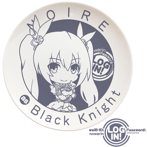 四女神オンライン CYBER DIMENSION NEPTUNE ねぷねぷれーと黒騎士ノワール【専売商品】 黒騎士ノワール