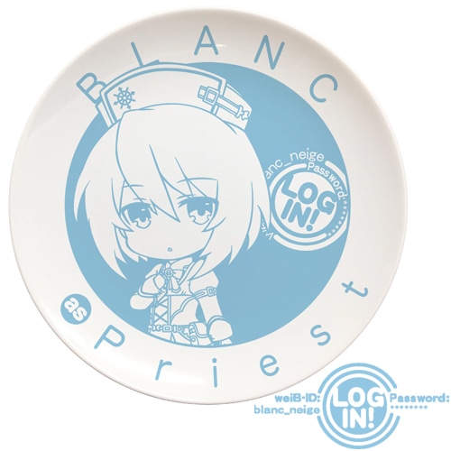 四女神オンライン CYBER DIMENSION NEPTUNE ねぷねぷれーと司祭ブラン【専売商品】 司祭ブラン