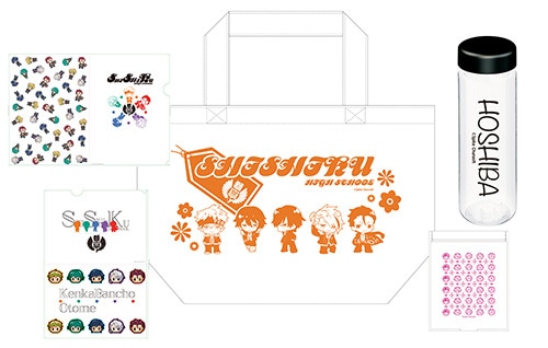 喧嘩番長 乙女 グッズセット※2025年11月中旬出荷分