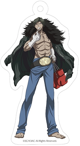 ダンガンロンパ3　アクリルキーホルダー　逆蔵十三 逆蔵十三