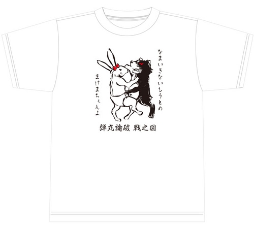 ダンガンロンパ　戯画TシャツAXLサイズ TシャツA XLサイズ