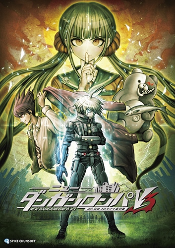 ニューダンガンロンパV3　ポスター