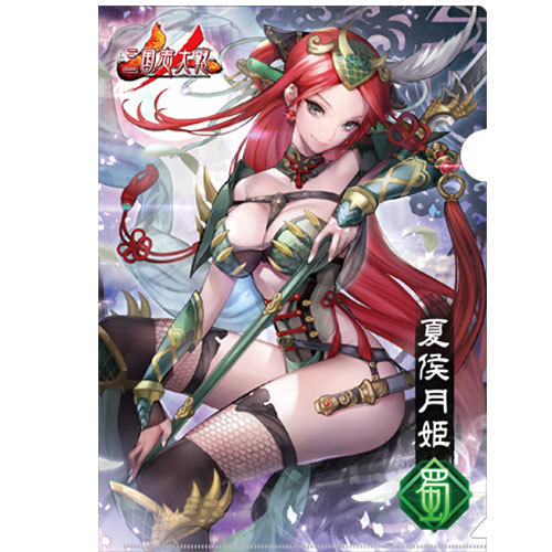 三国志大戦 クリアファイル　蜀　2枚セット
