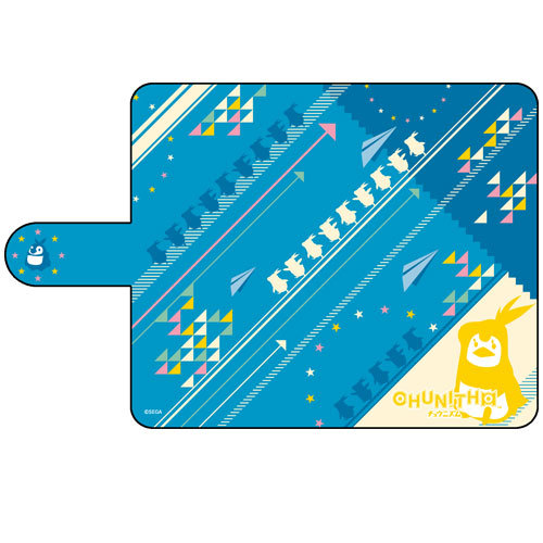 チュウニズムAIR 水色スマホケース