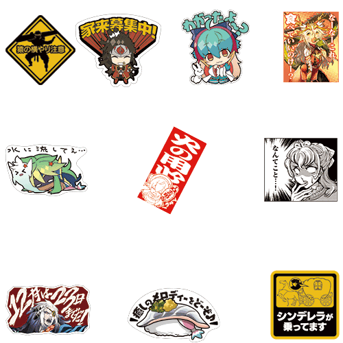 Wonderland Wars ペンカスタマイズステッカー