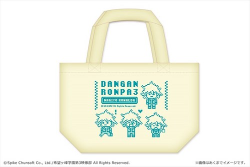 ダンガンロンパ3 <絶望編> ランチトート02狛枝凪斗 02狛枝凪斗