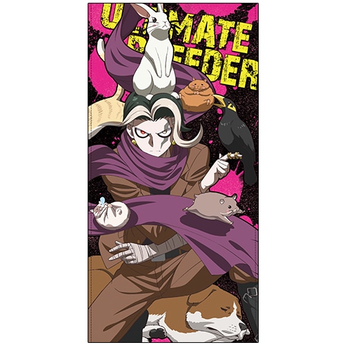 ダンガンロンパ3 封印されし田中120cmビッグタオル 封印されし田中