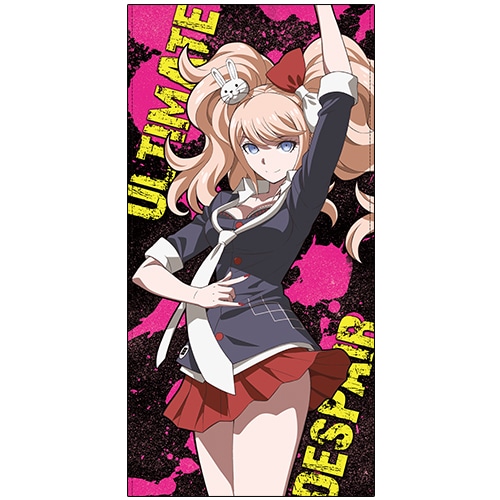 ダンガンロンパ3 江ノ島盾子120cmビッグタオル 江ノ島盾子