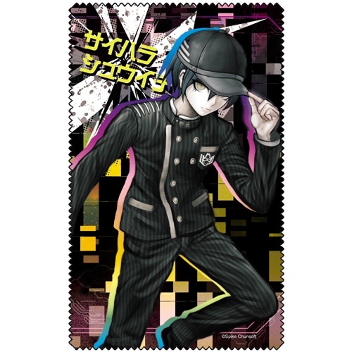 ニューダンガンロンパV3 最原終一クリーナークロス 最原終一