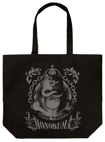 ニューダンガンロンパV3 モノクマ ラージトート/BLACK