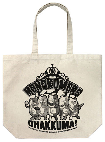 ニューダンガンロンパV3 モノクマーズ ラージトート/NATURAL