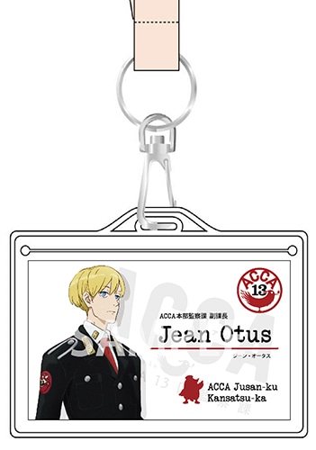 ACCA13区監察課　ネックストラップ　A ジーン A ジーン