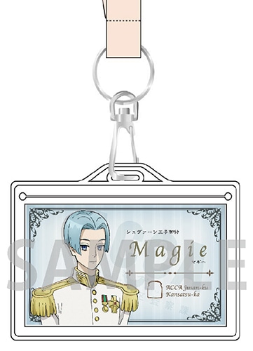 ACCA13区監察課　ネックストラップ　D マギー D マギー