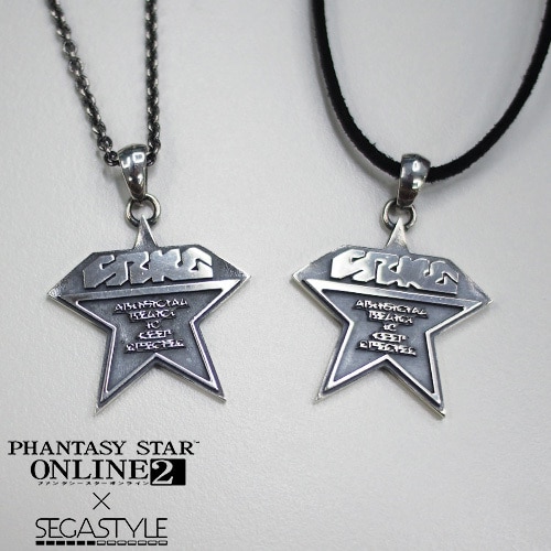 SEGASTYLEシルバーペンダント「アークススター」　プレミアムエディション プレミアムエディション