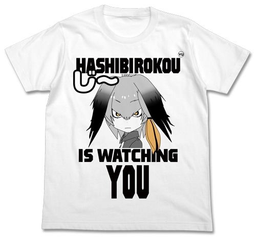 けものフレンズ ハシビロコウが見ているTシャツWHITE-XL WHITE-XL